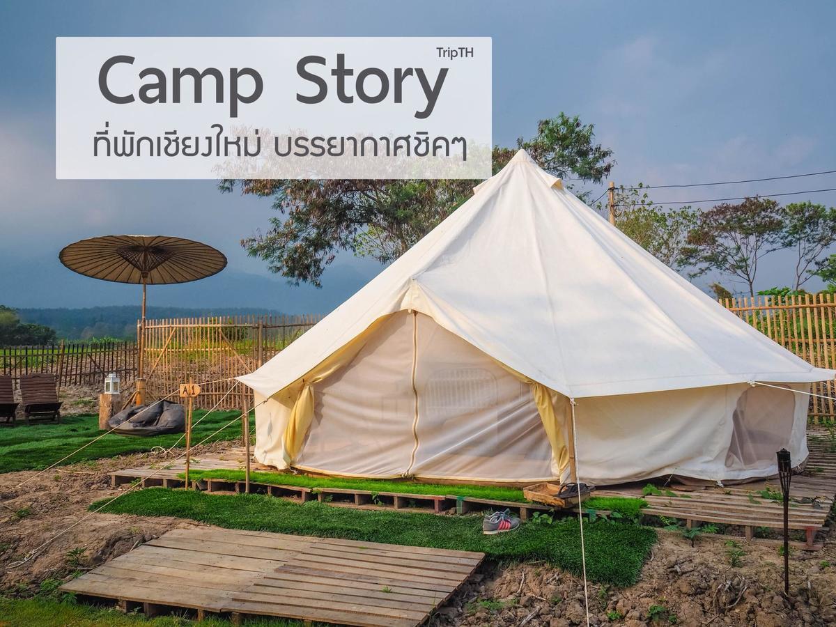 Camp Story Chiangmai Hotel Chiang Mai Exterior photo