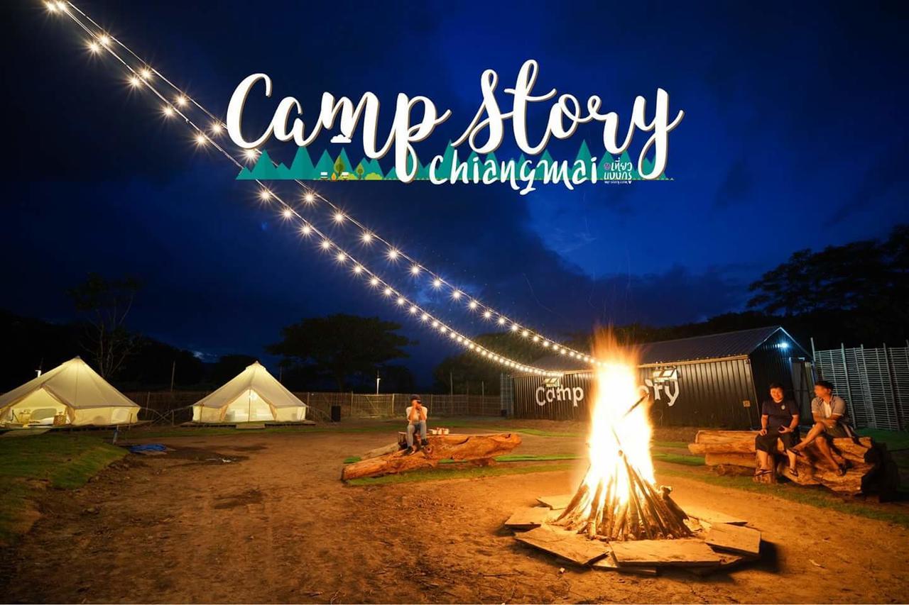 Camp Story Chiangmai Hotel Chiang Mai Exterior photo